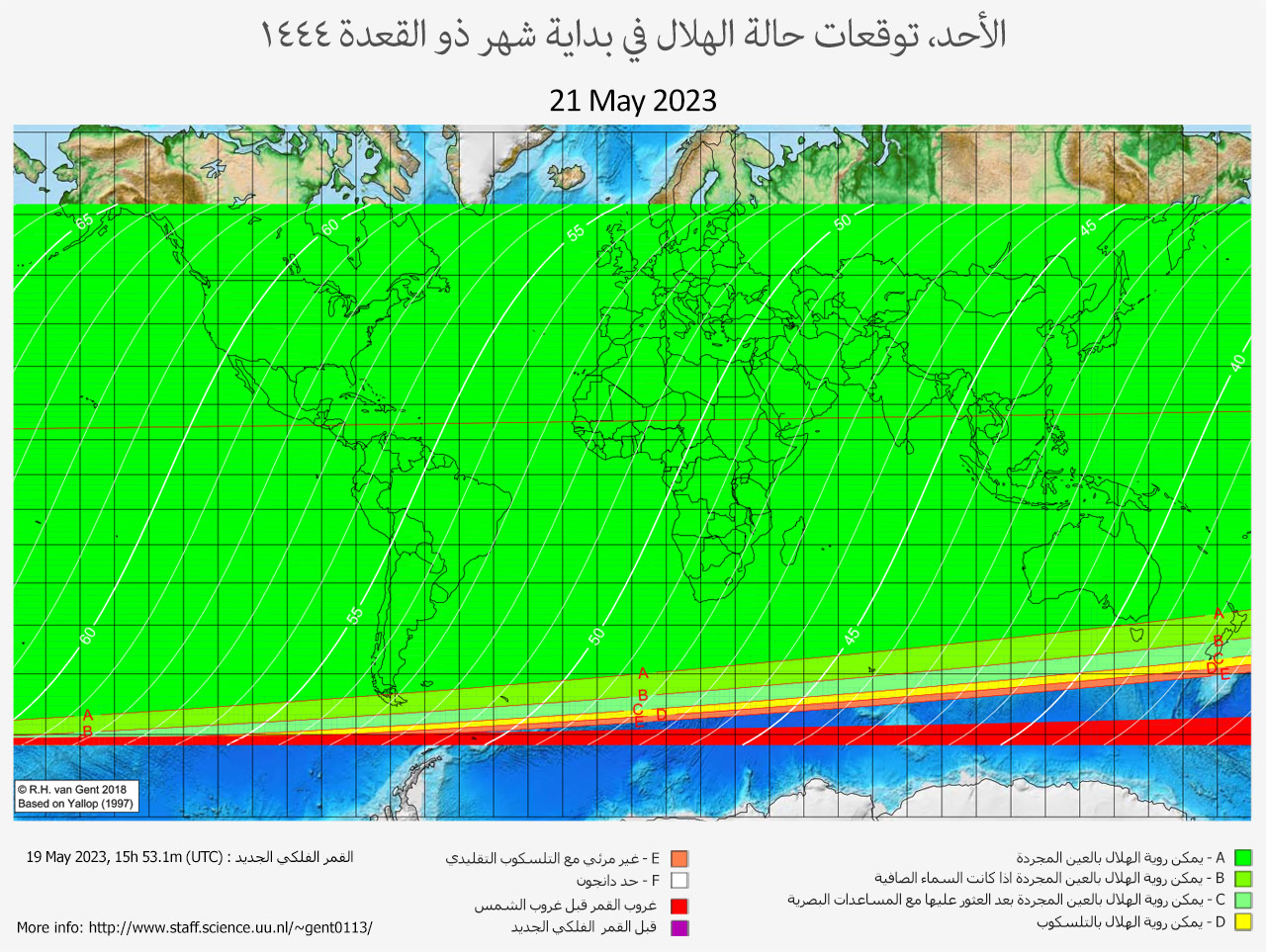 lunar crescent visibility map