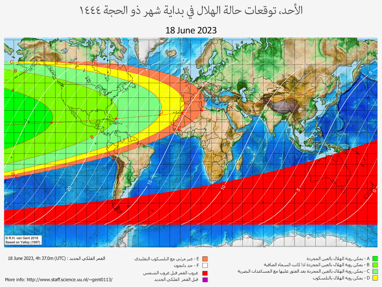 lunar crescent visibility map
