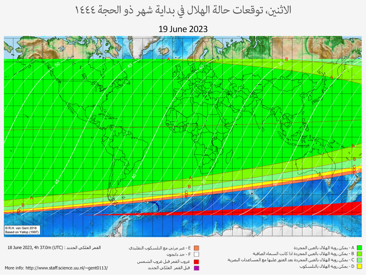 lunar crescent visibility map