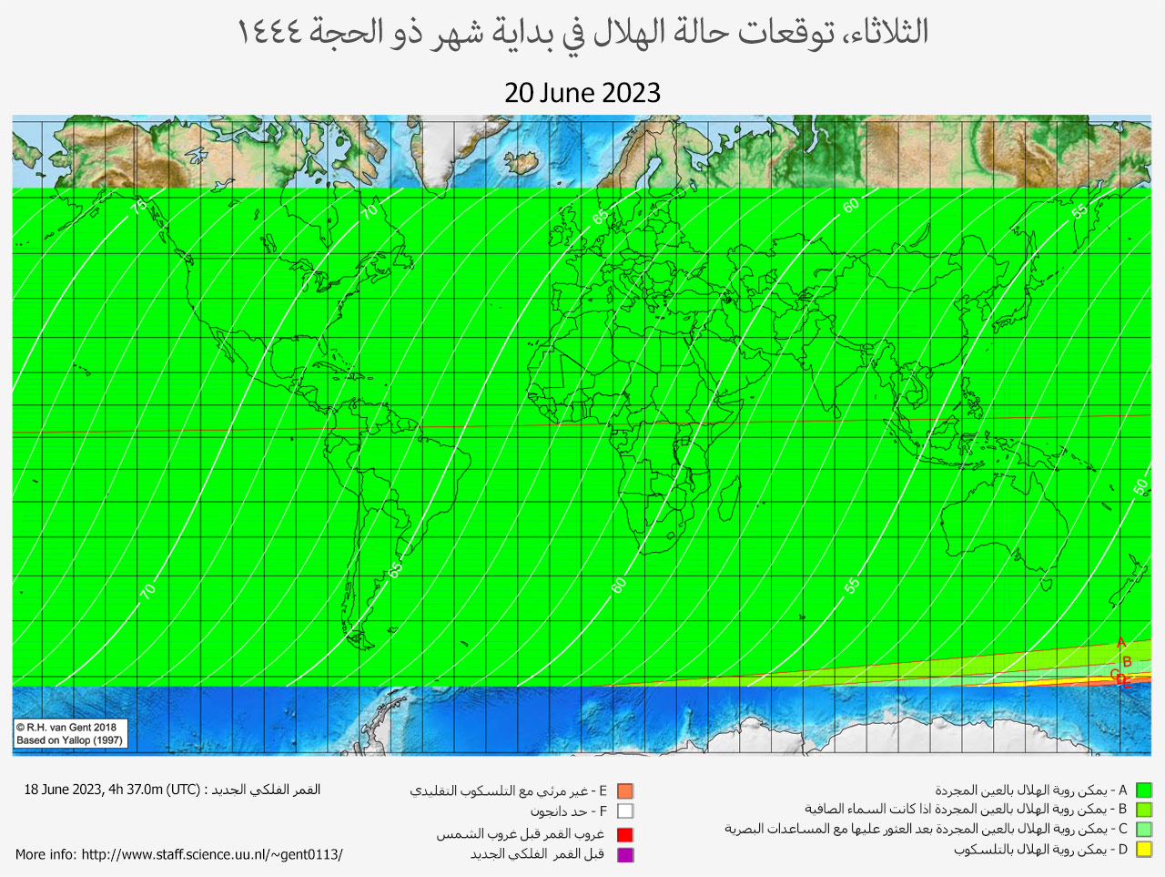 lunar crescent visibility map