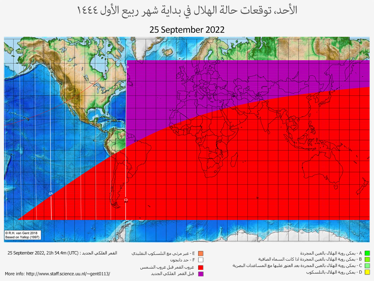 lunar crescent visibility map