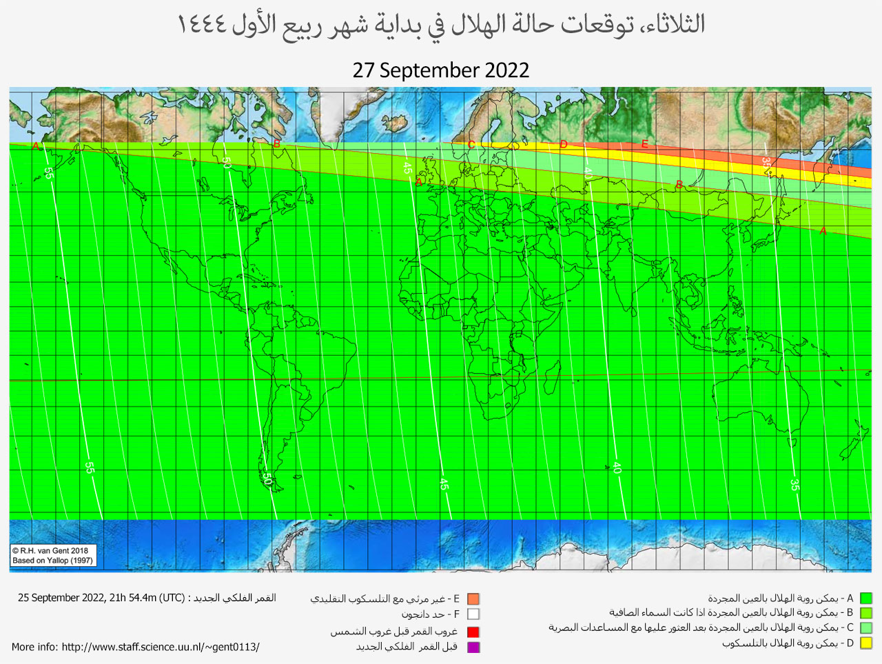 lunar crescent visibility map