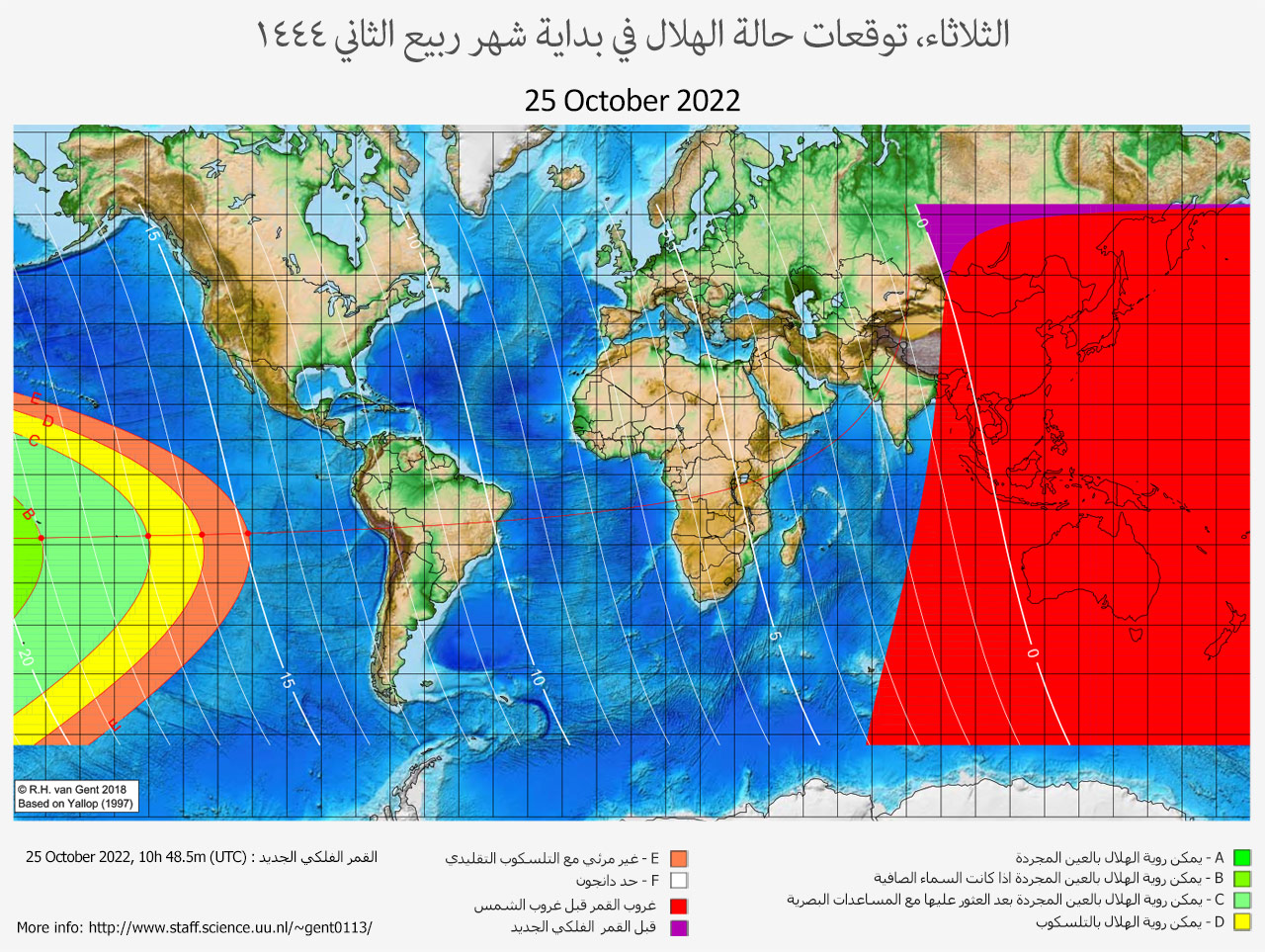 lunar crescent visibility map