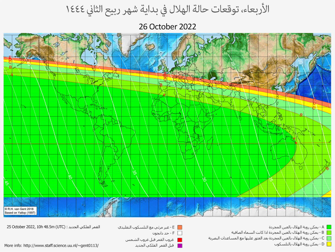 lunar crescent visibility map