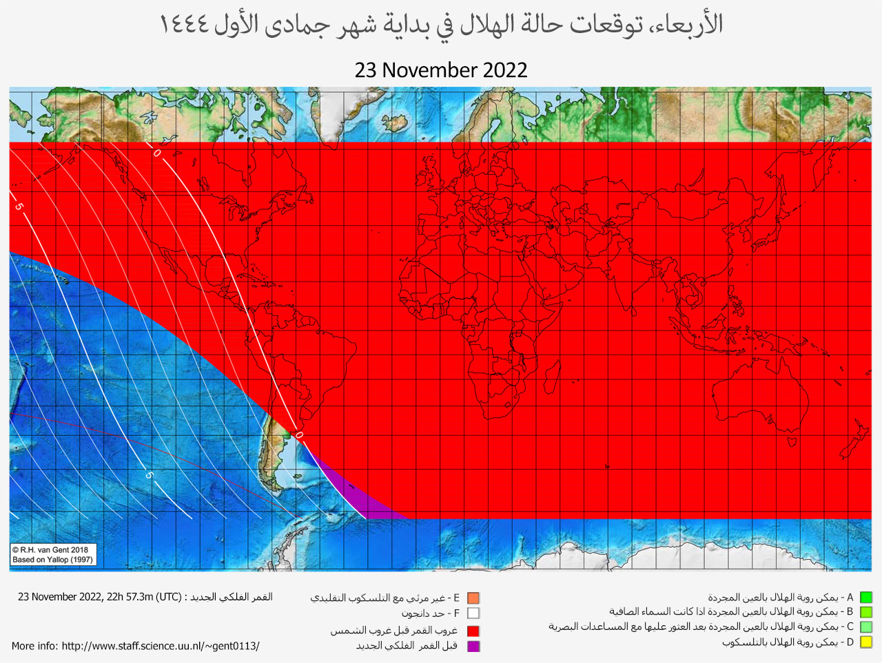 lunar crescent visibility map
