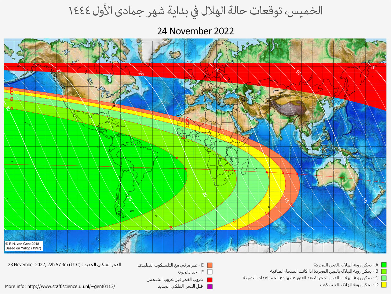 lunar crescent visibility map