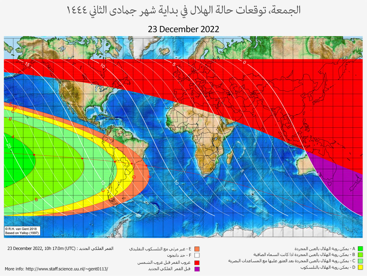 lunar crescent visibility map