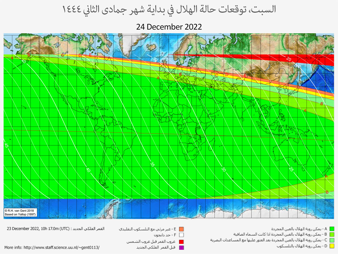 lunar crescent visibility map