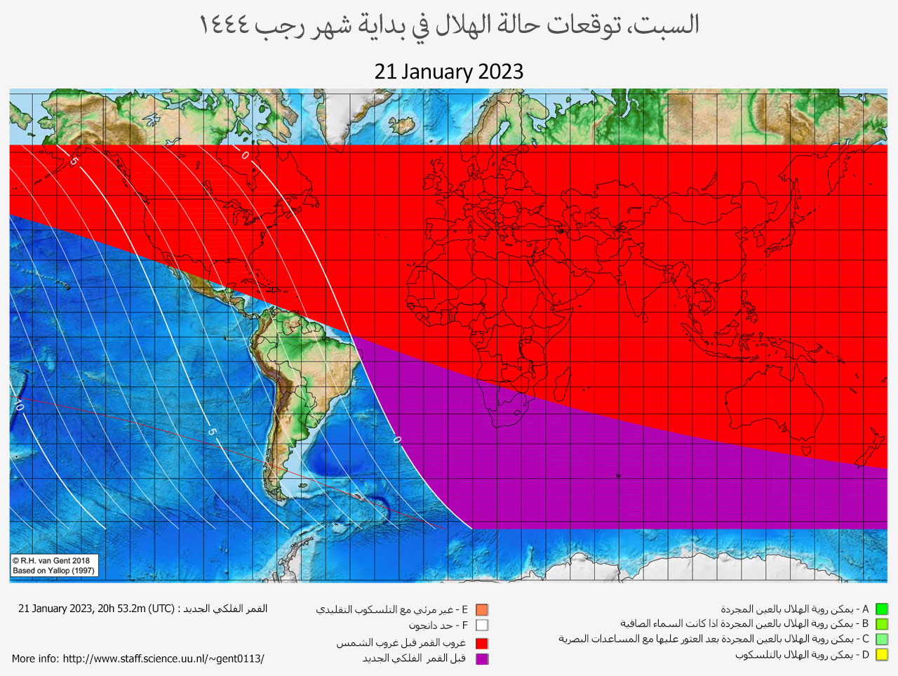 lunar crescent visibility map