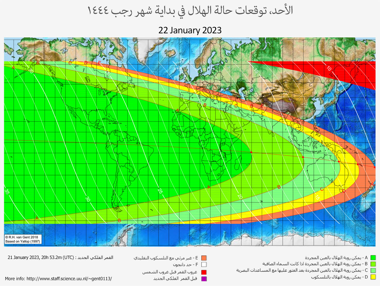 lunar crescent visibility map