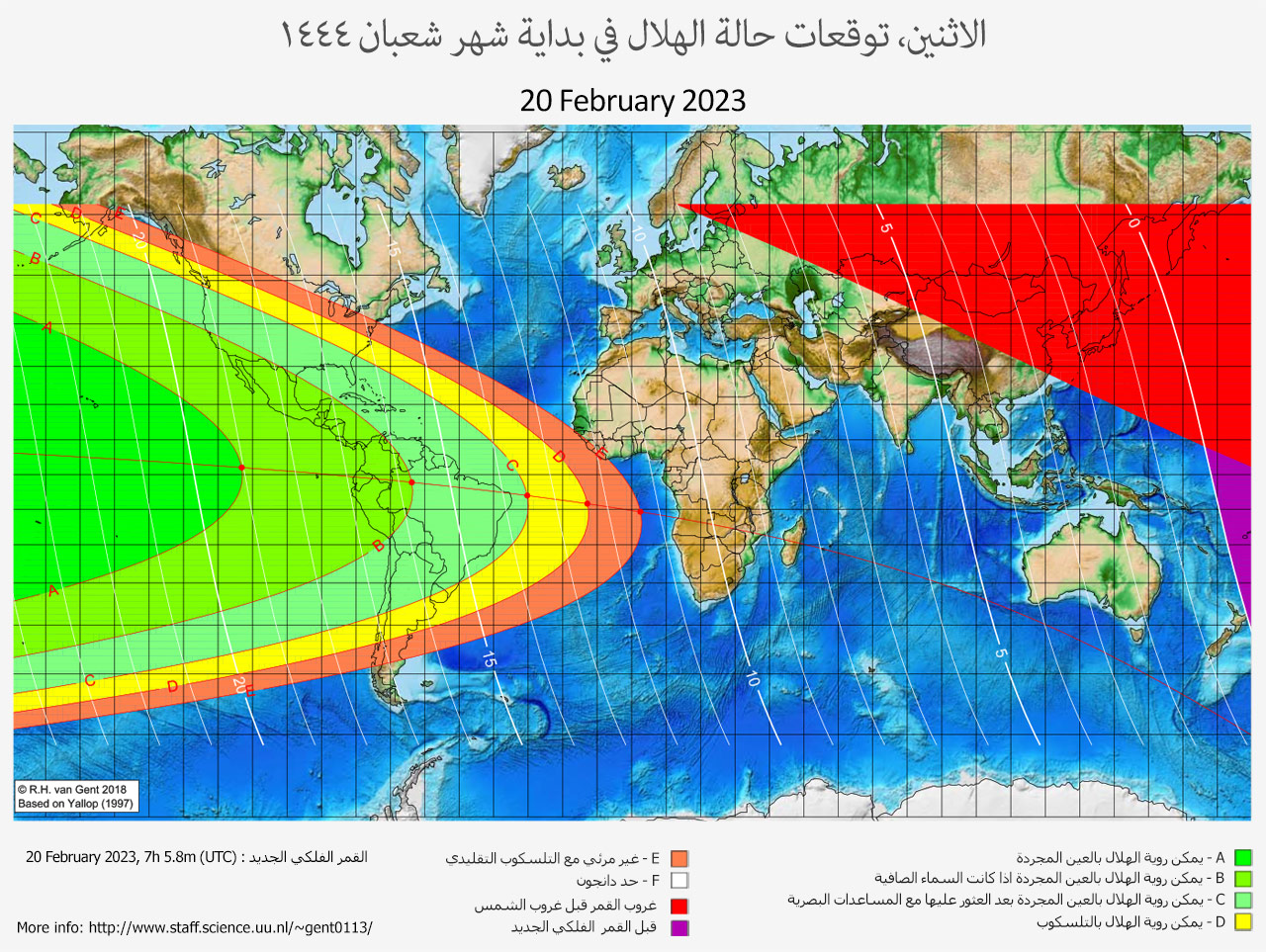 lunar crescent visibility map