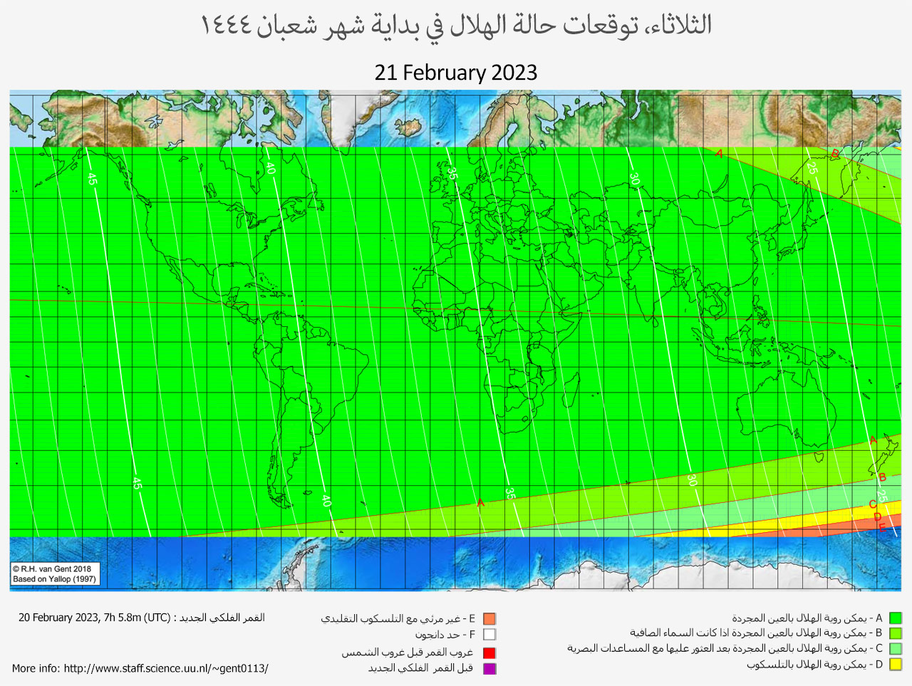 lunar crescent visibility map