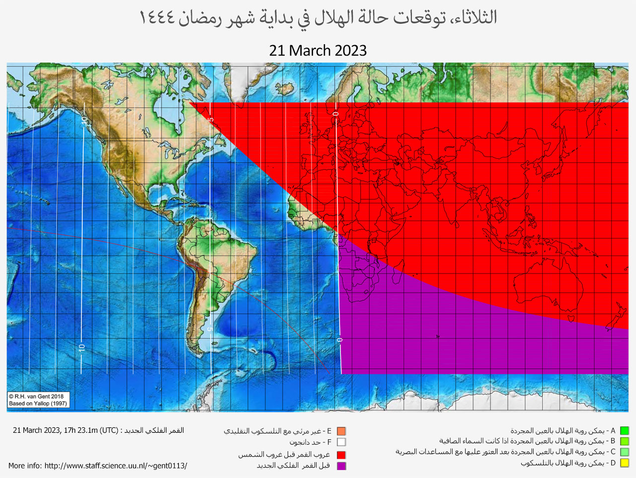 lunar crescent visibility map