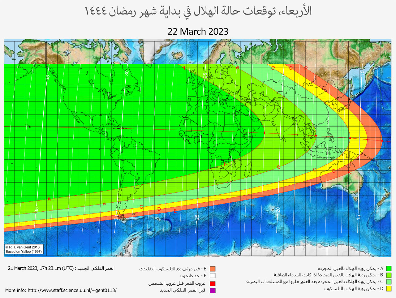 lunar crescent visibility map