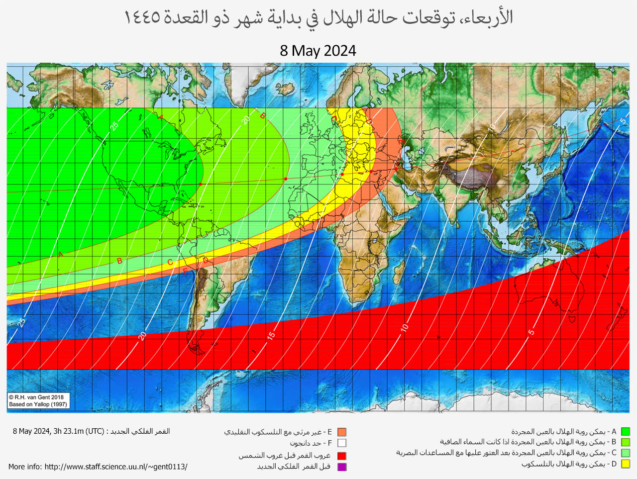 lunar crescent visibility map