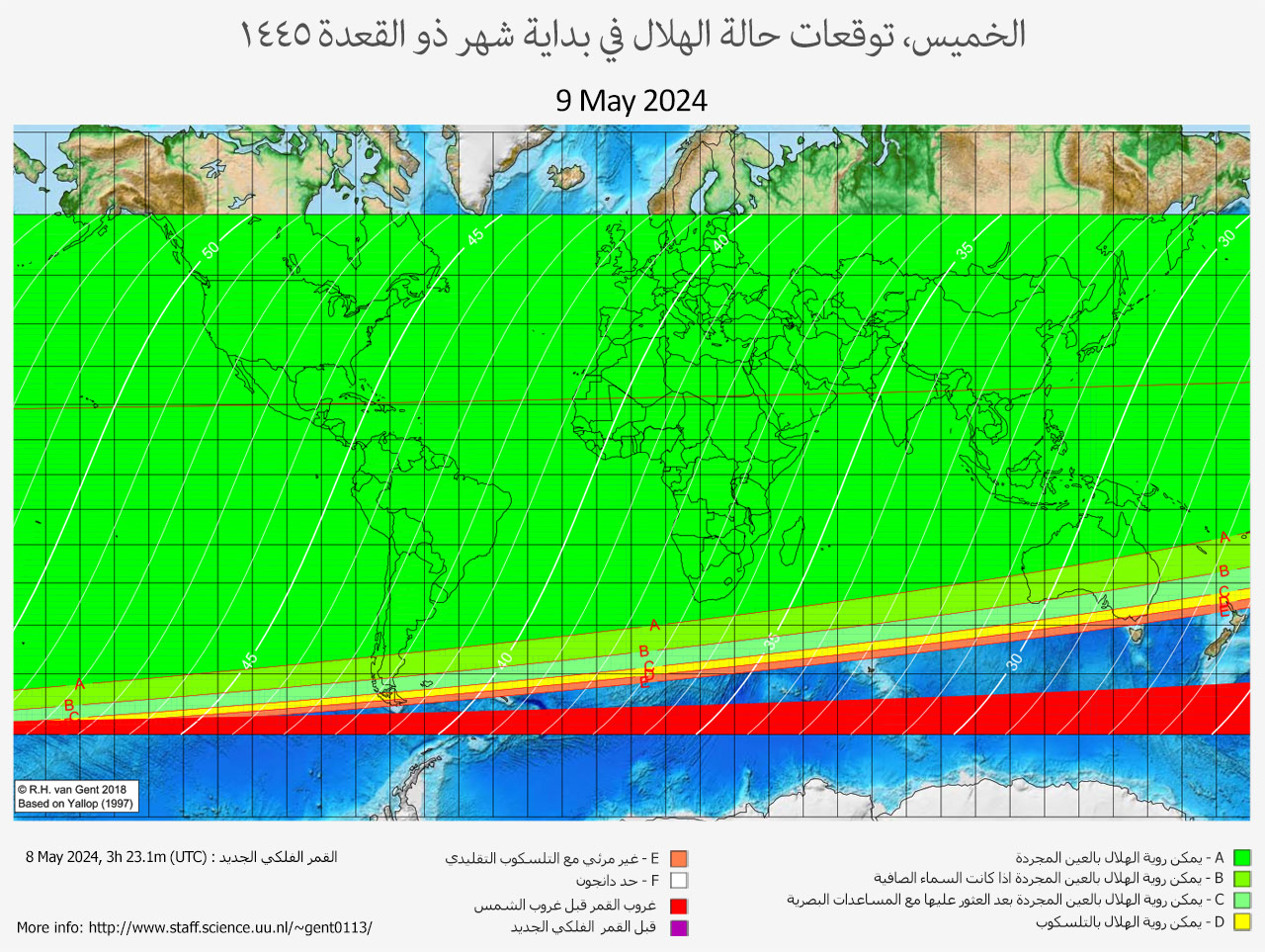 lunar crescent visibility map