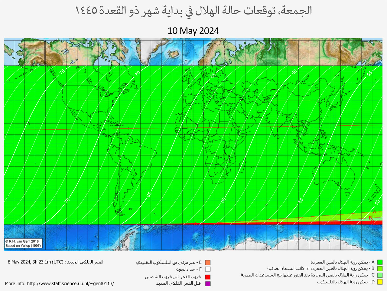 lunar crescent visibility map