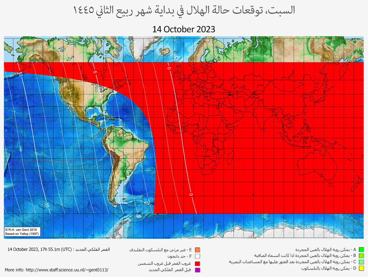 lunar crescent visibility map