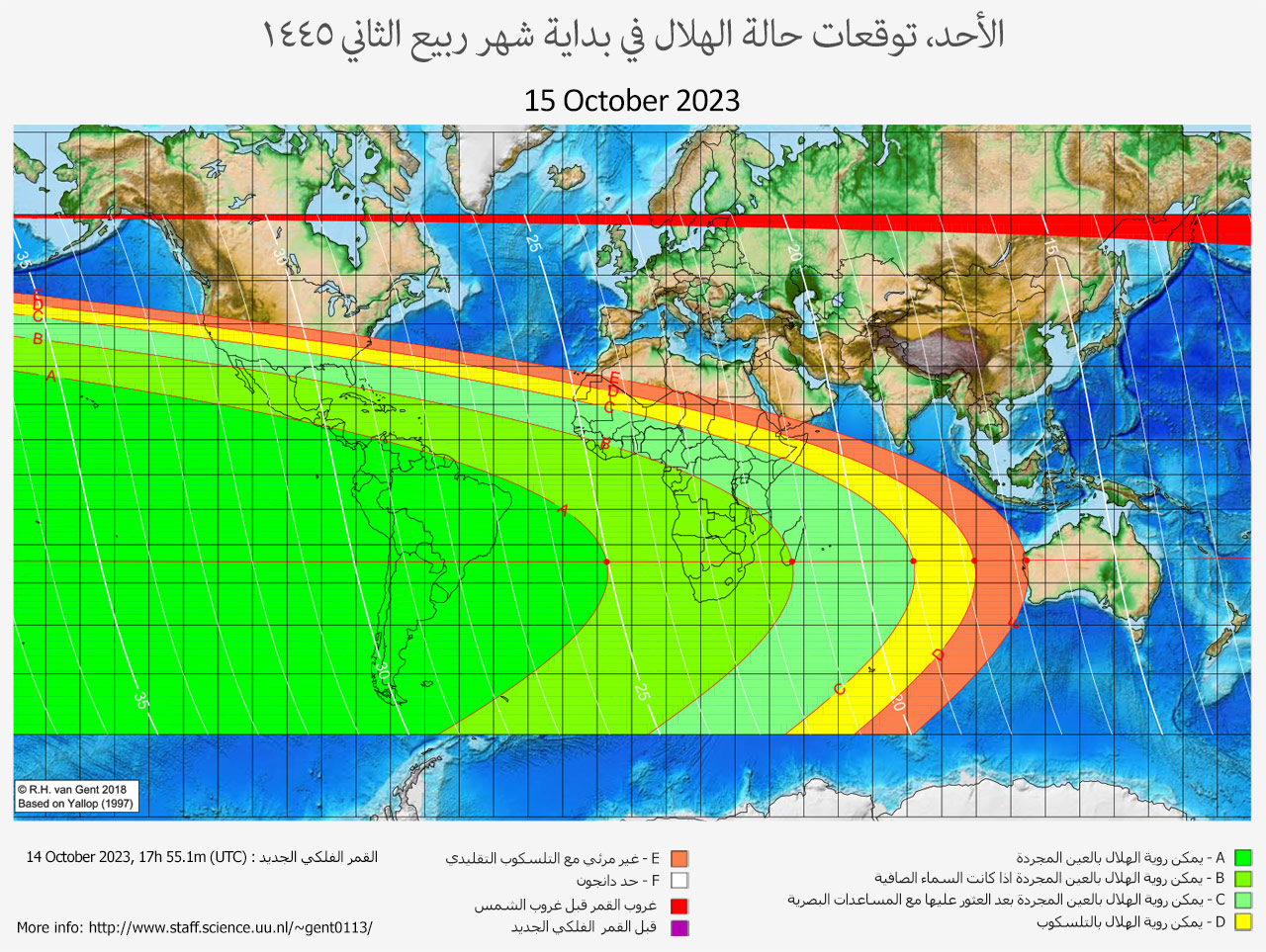 lunar crescent visibility map