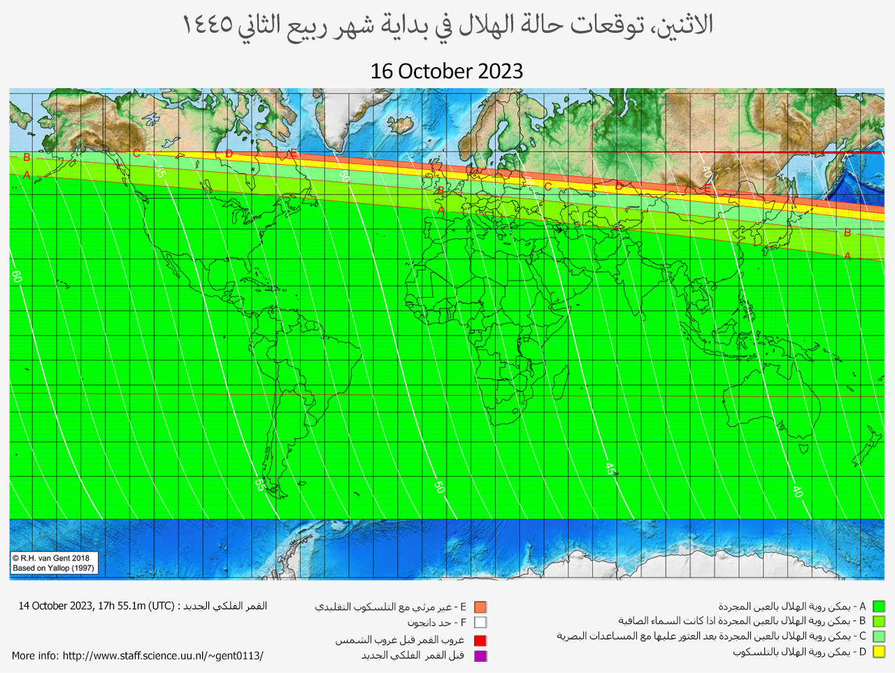 lunar crescent visibility map