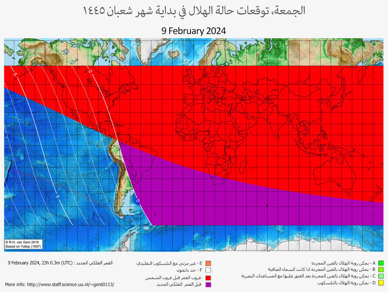lunar crescent visibility map