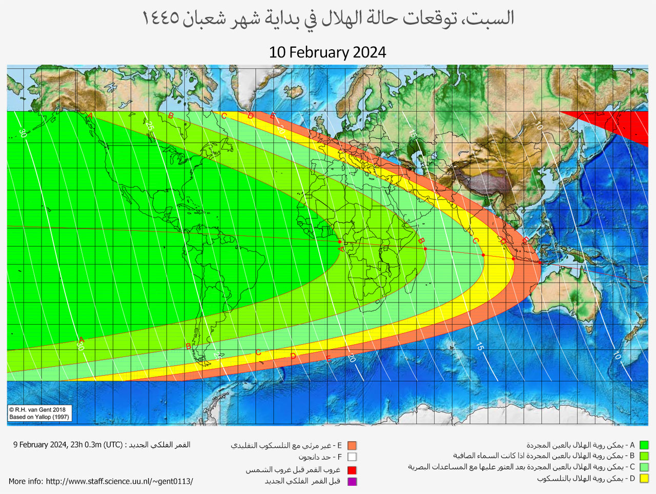 lunar crescent visibility map