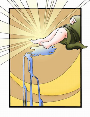 قصة سيدنا اسماعيل   عليه السلام